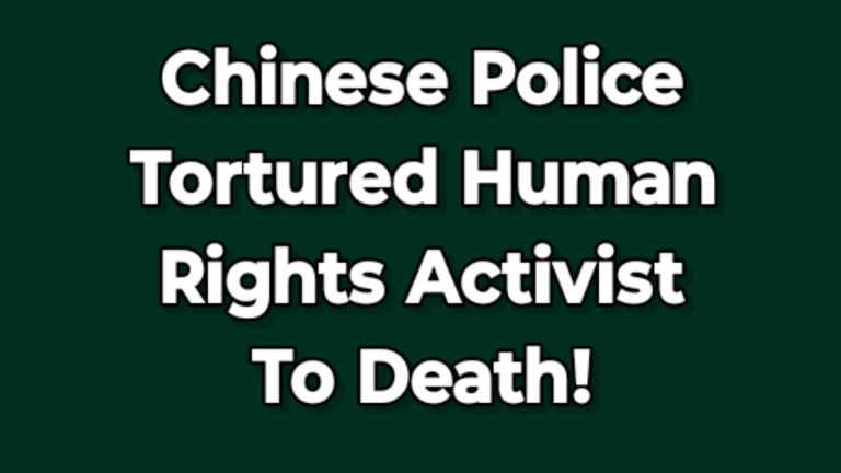 Chinese police broke into the home of a human rights defender and tortured him to death!