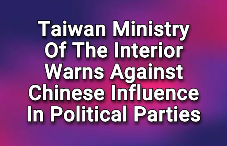 The Ministry of the Interior (MOI) warns against Chinese influence in political parties! This is an original article from CNA FOCUS TAIWAN!