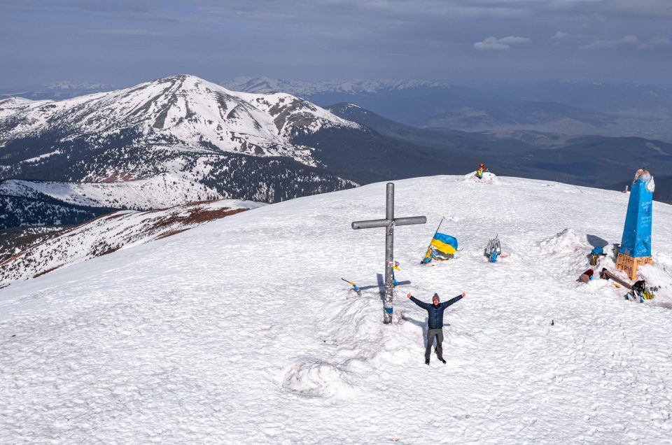 View from the highest point of Ukraine - Hoverla