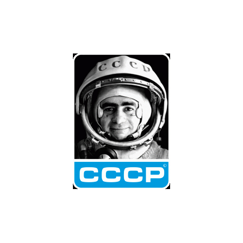 Logo CCCP