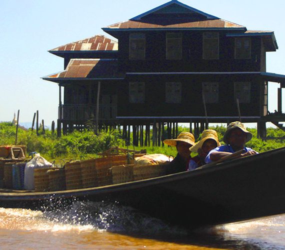 Inle Lake Myanmar