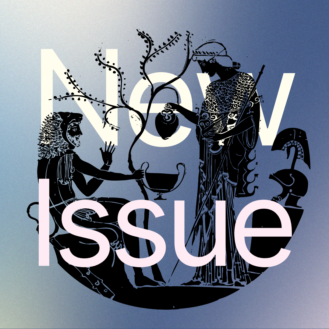 Issue 1 2025 Vertical (1080 x 1080 px)