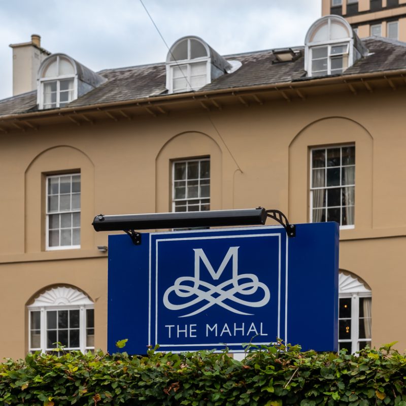 The Mahal Indian Restaurant Cheltenham