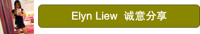 Elyn liew