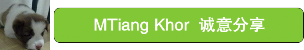 MTiang Khor