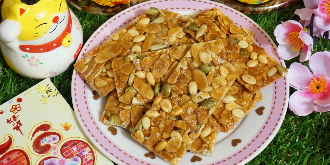 Almond Mix Nuts Biscuits 大马生活资讯网 The Malaysian Recipe