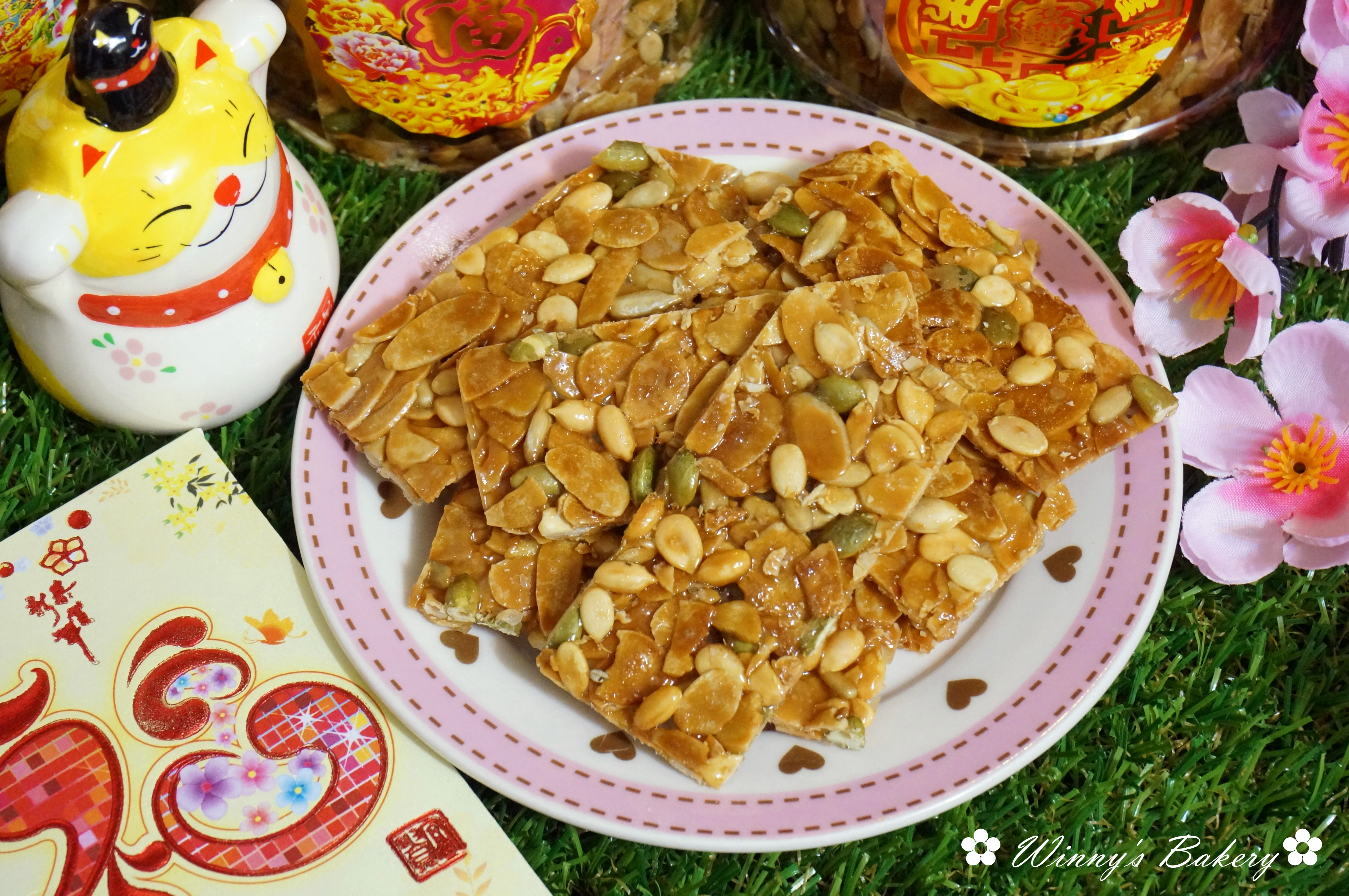 Almond Mix Nuts Biscuits-3