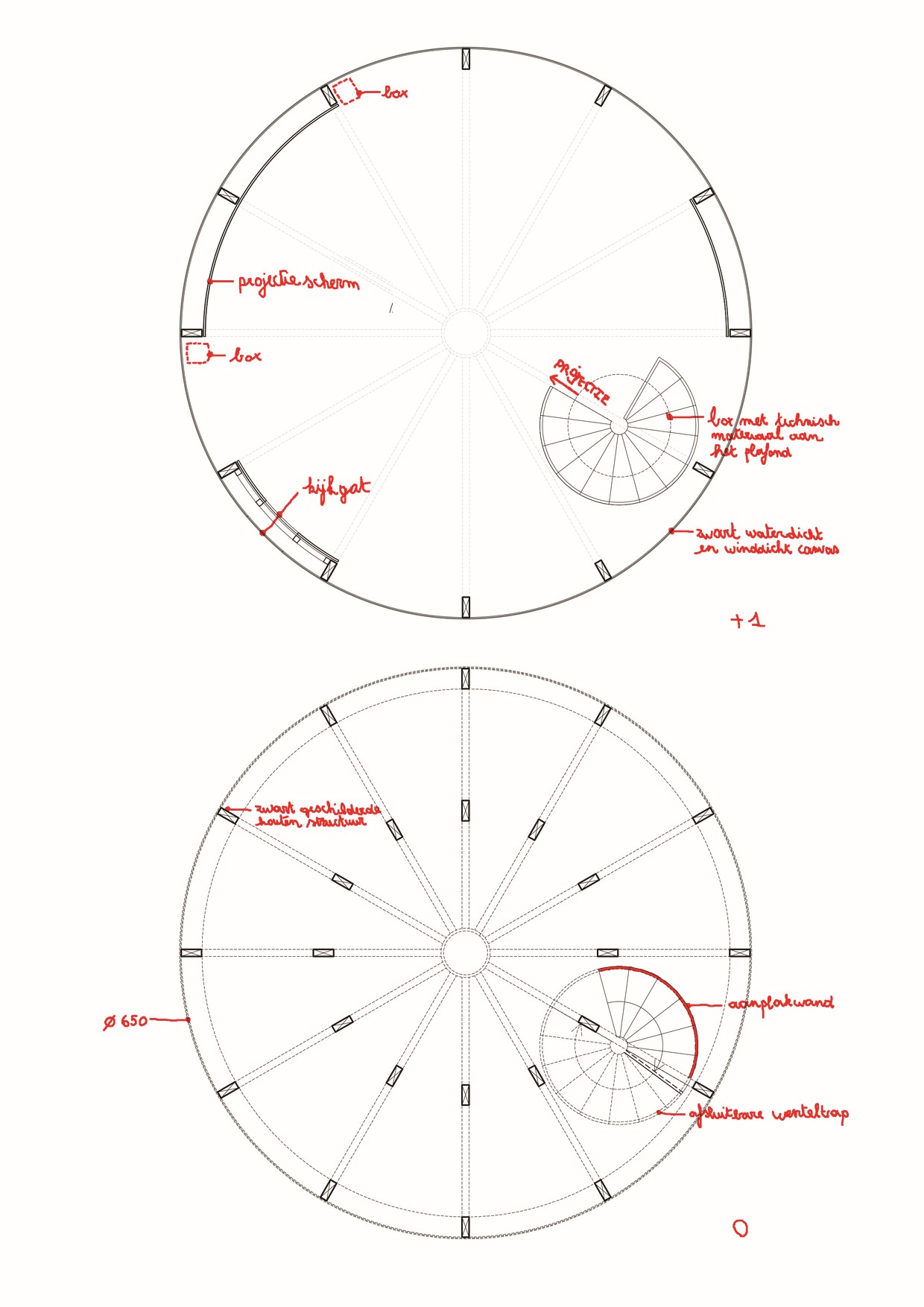 [UR01] – BuildingFilmProgramme – Before the Horizon – image 3.3