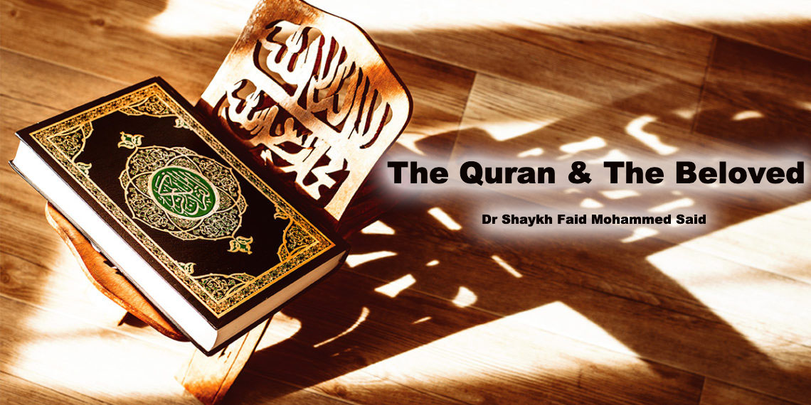 The Quran & The Beloved