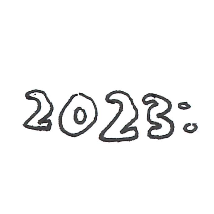 2023: a year in review