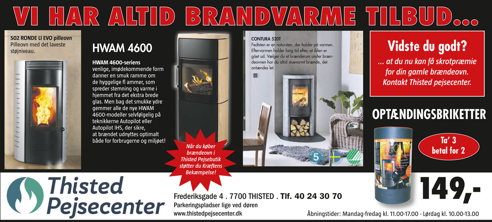 Brandvarme tilbud