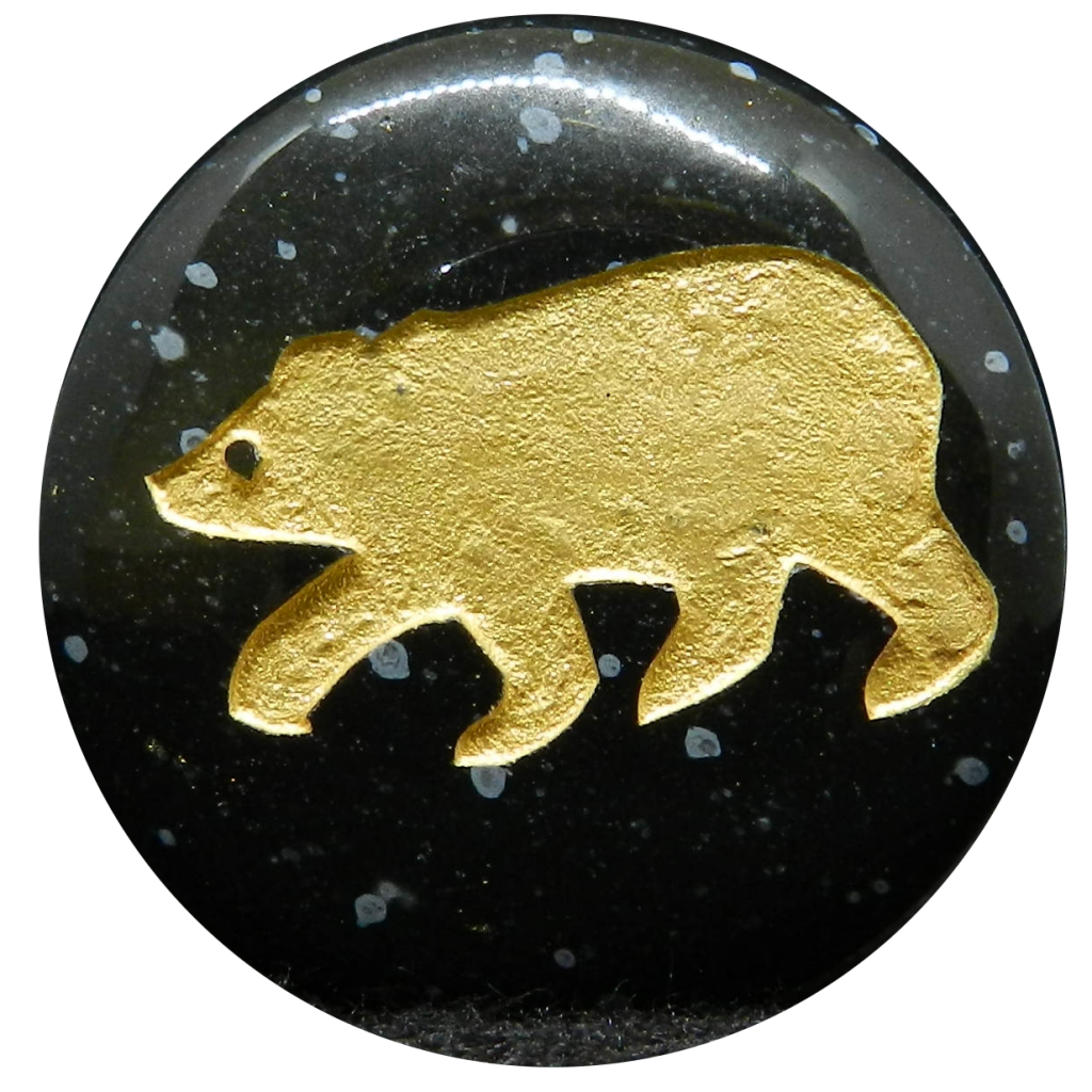 Obsidian penny carved bear
