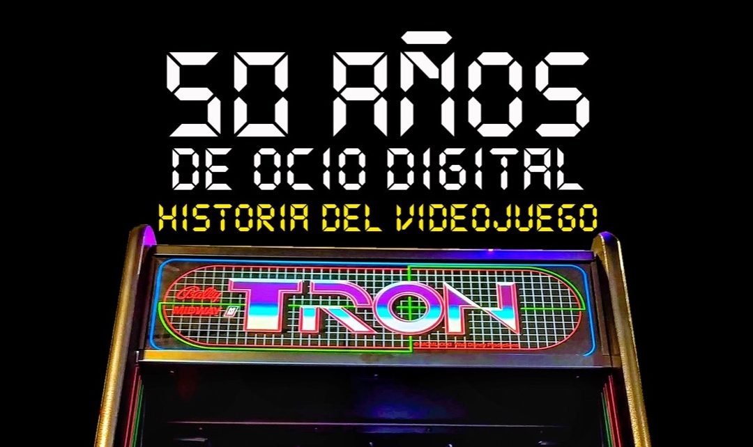 Se adelanta la clausura de la exposición «historia del videojuego»