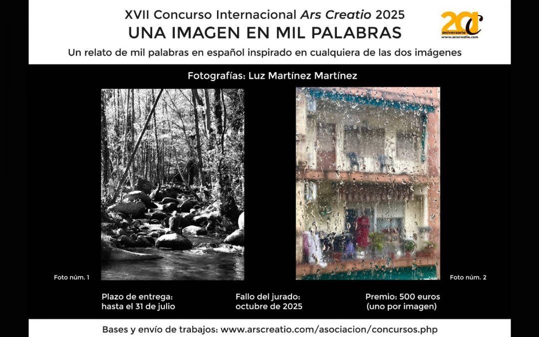 XVII Concurso Internacional de Relatos «Una imagen en mil palabras»