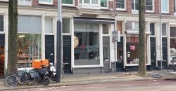 AMSTERDAM PLANTAGE KERKLAAN