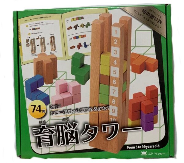 Tower Jigsaw Puzzle Tetris Building Blocks