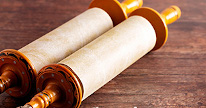 Written and/or Oral Torah - 1