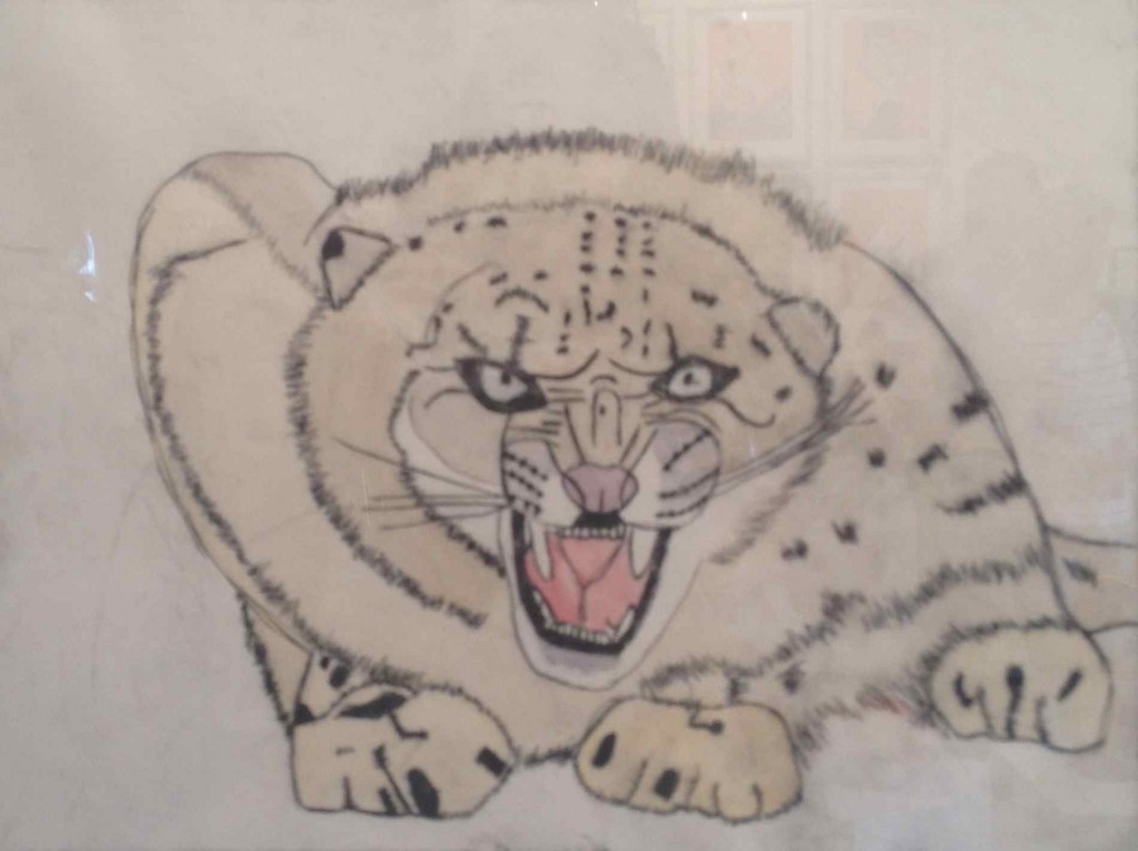 Christine Jensen: 'Gal Leopard II'