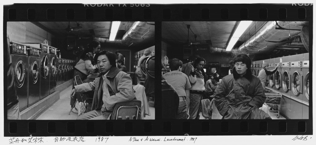 Ai Weiwei: 'Ai Dan, Ai Weiwei. Laundromat', New York, 1987