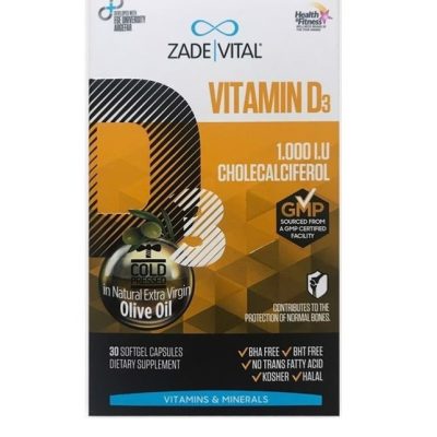 zade-vital-vitamin-d3-kolekalsiferol-1000-iu-30-kapsul-kcm37392768-1-f53ba3cee5504e57a1d530109fabbf30