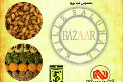 bazzar-1-