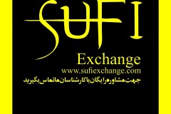 1_sufi