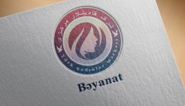 beyanat