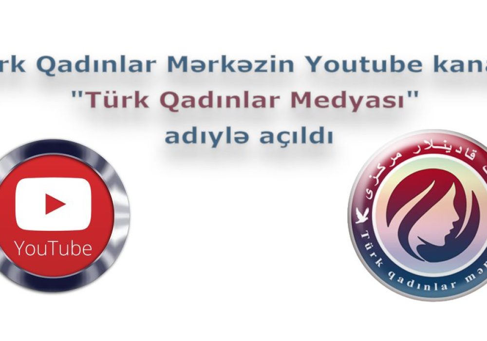 youtube web youtube web