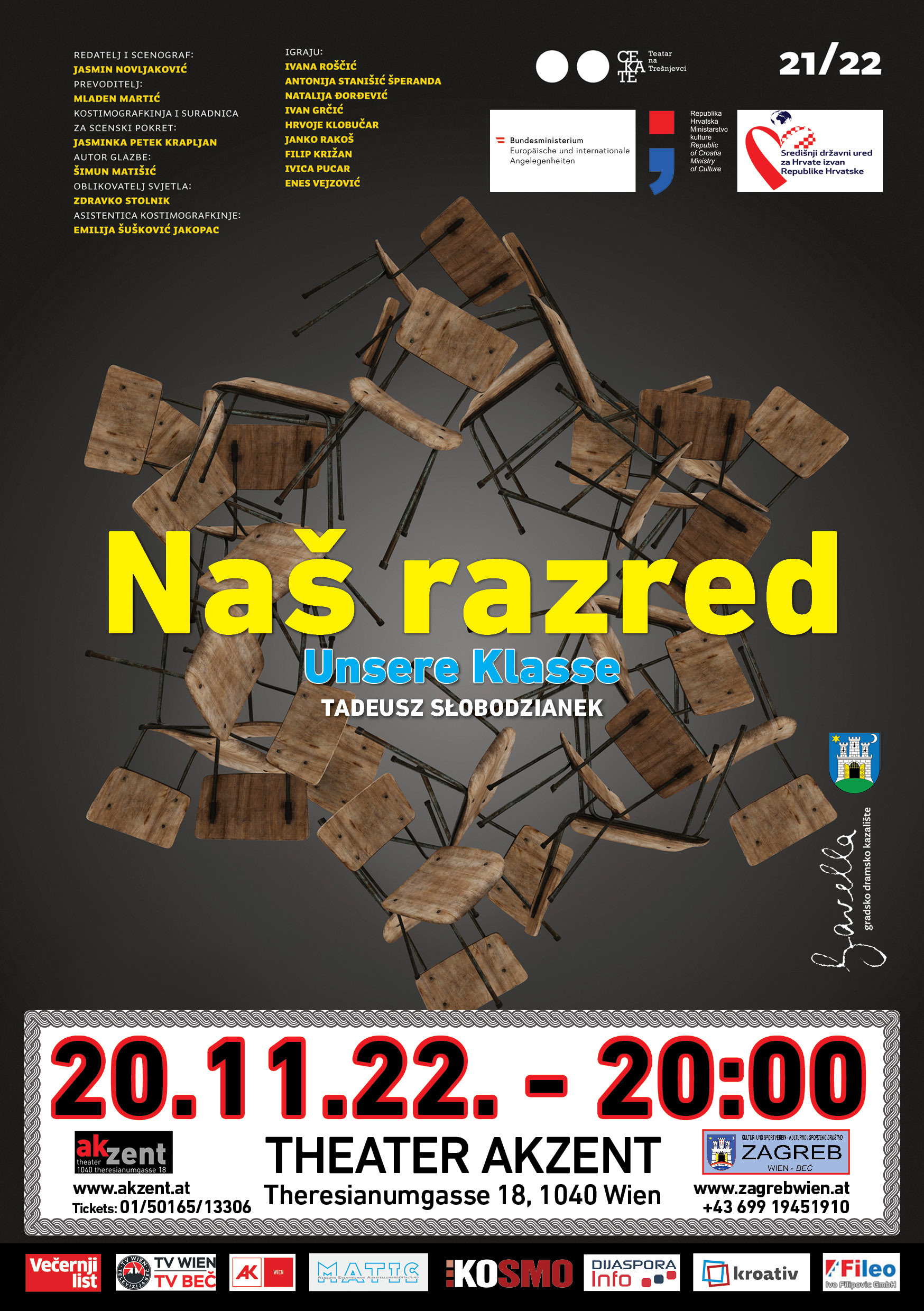 Naš razred - drama u izvedbi GDK Gavela