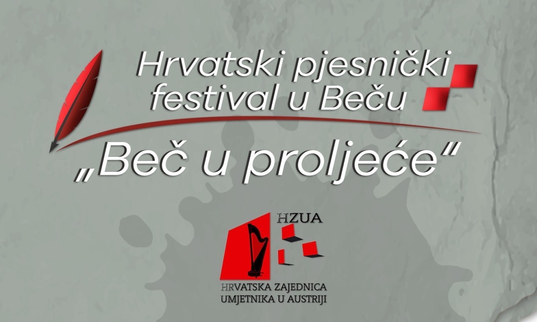 2.Hrvatski pjesnički festival "Beč u proljeće"