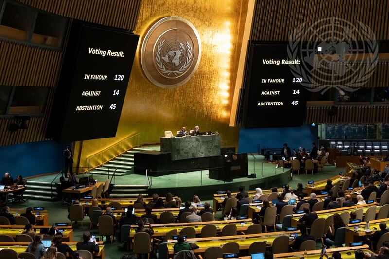 Prihvaćena jordanska rezolucija u UN-u o Gazi, 14 zemalja bilo protiv, pa i Hrvatska