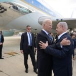Biden pod žestokim pritiskom: Čak 90 demokrata traži prekid prodaje oružja Izraelu