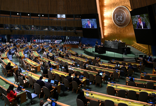 Milanović održao govor na sjednici UN-a: Evo što je poručio cijelom svijetu