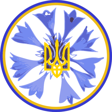 Щорічні збори Спілки 2023 / Föreningens årsmöte 2023