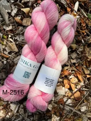 Merino Singles