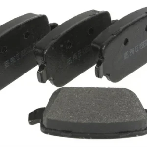 Brake Pad – Land Rover