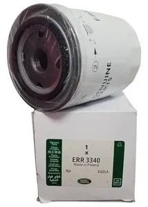 Filter, Oil – Land Rover