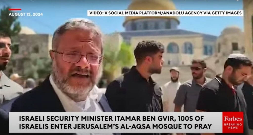 [VIDEO] Ben Gvir leder over 1.000 israelske bosettere i jødisk bønn ved Al-Aqsa-moskeen