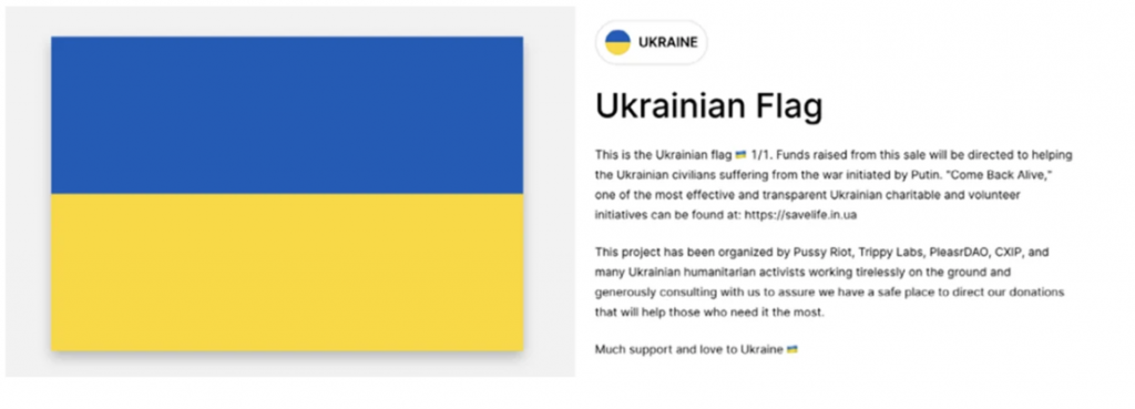 Krypto donasjoner til Ukraina - flagg - NFT_valutaen.png
