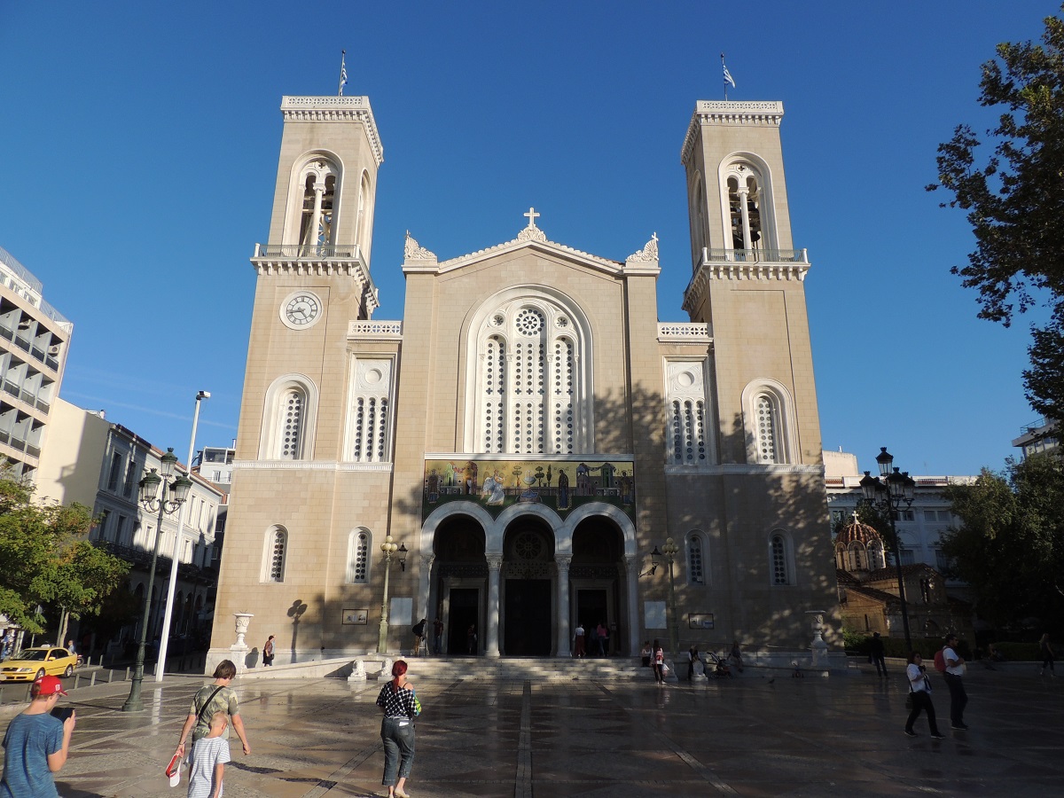Annunciation Cathedral, Athens