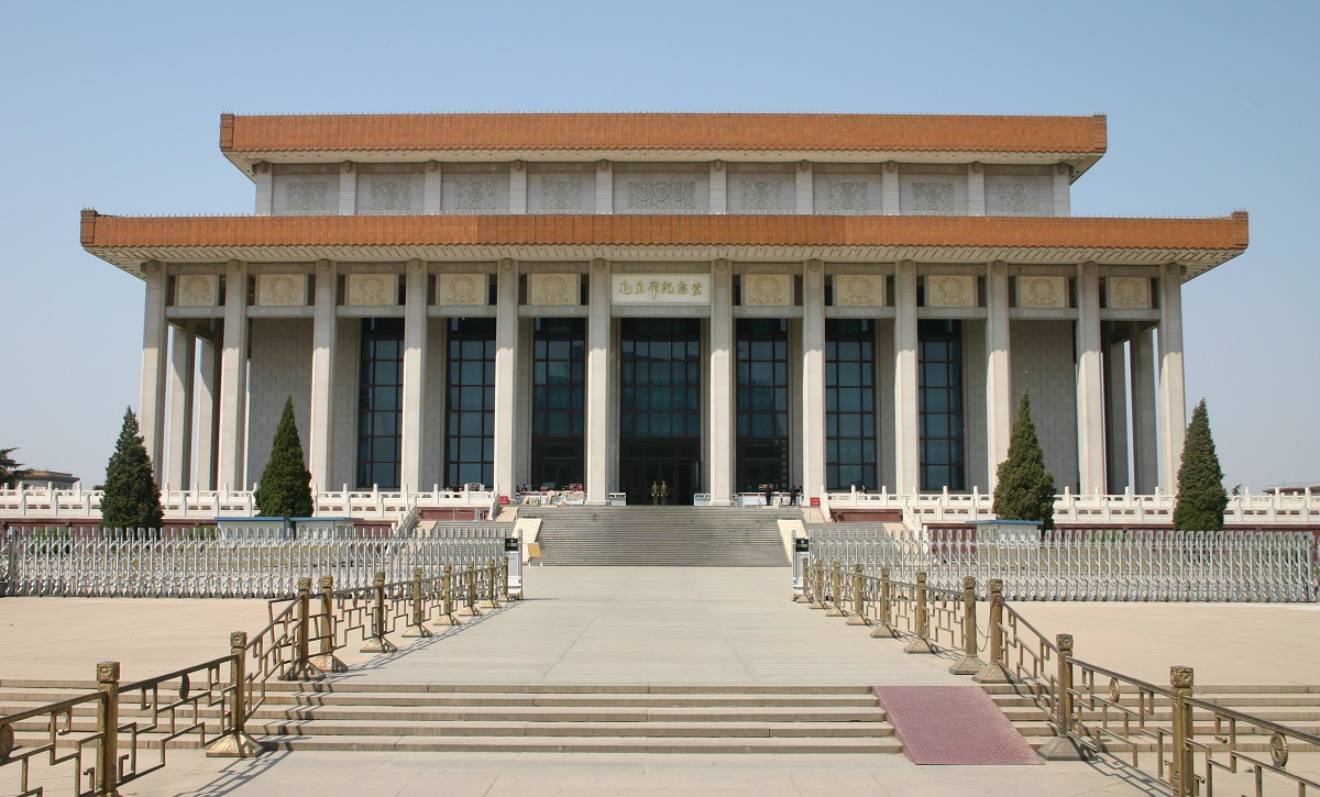 Mao Memorial Hall, Beijing