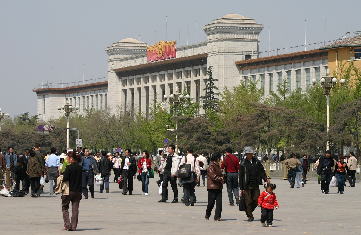 Tiananmen Square, Beijing