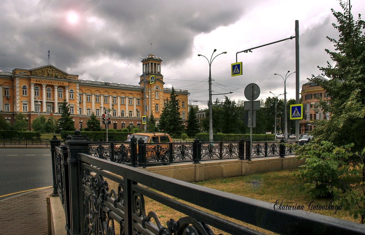 East Siberian Coal Company, Irkutsk