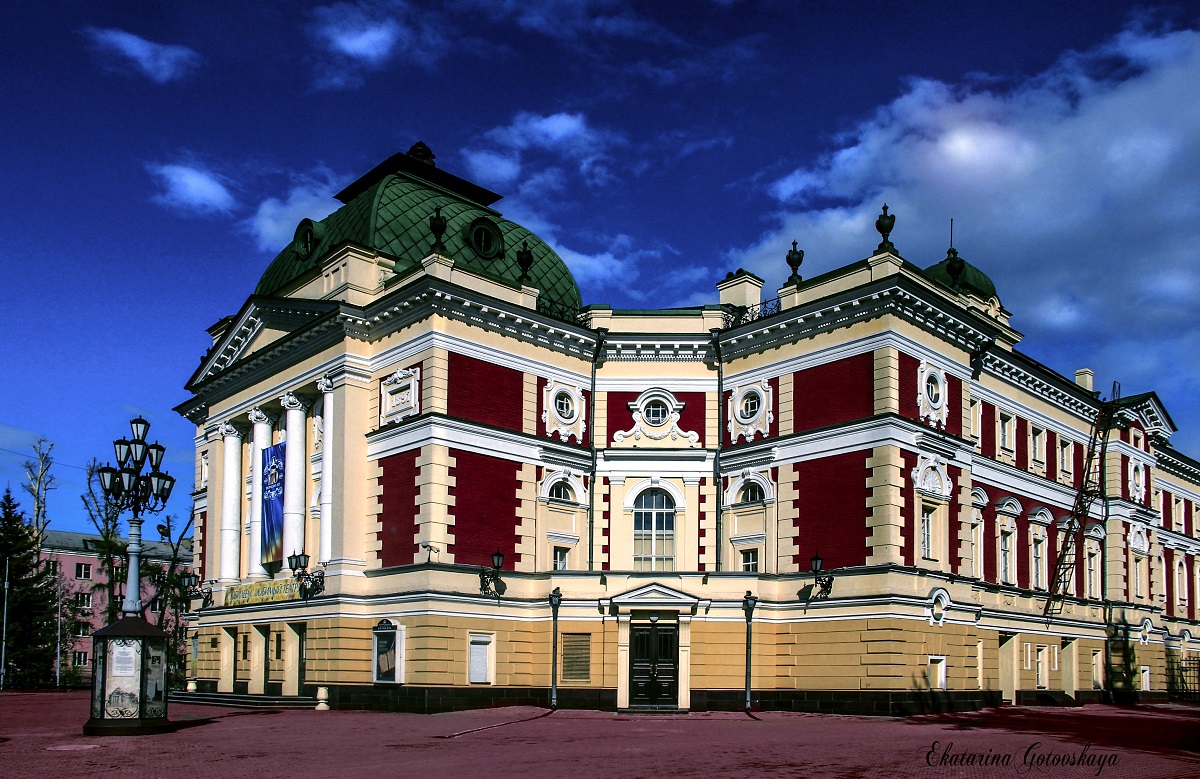 Irkutsk Academic Drama Theater