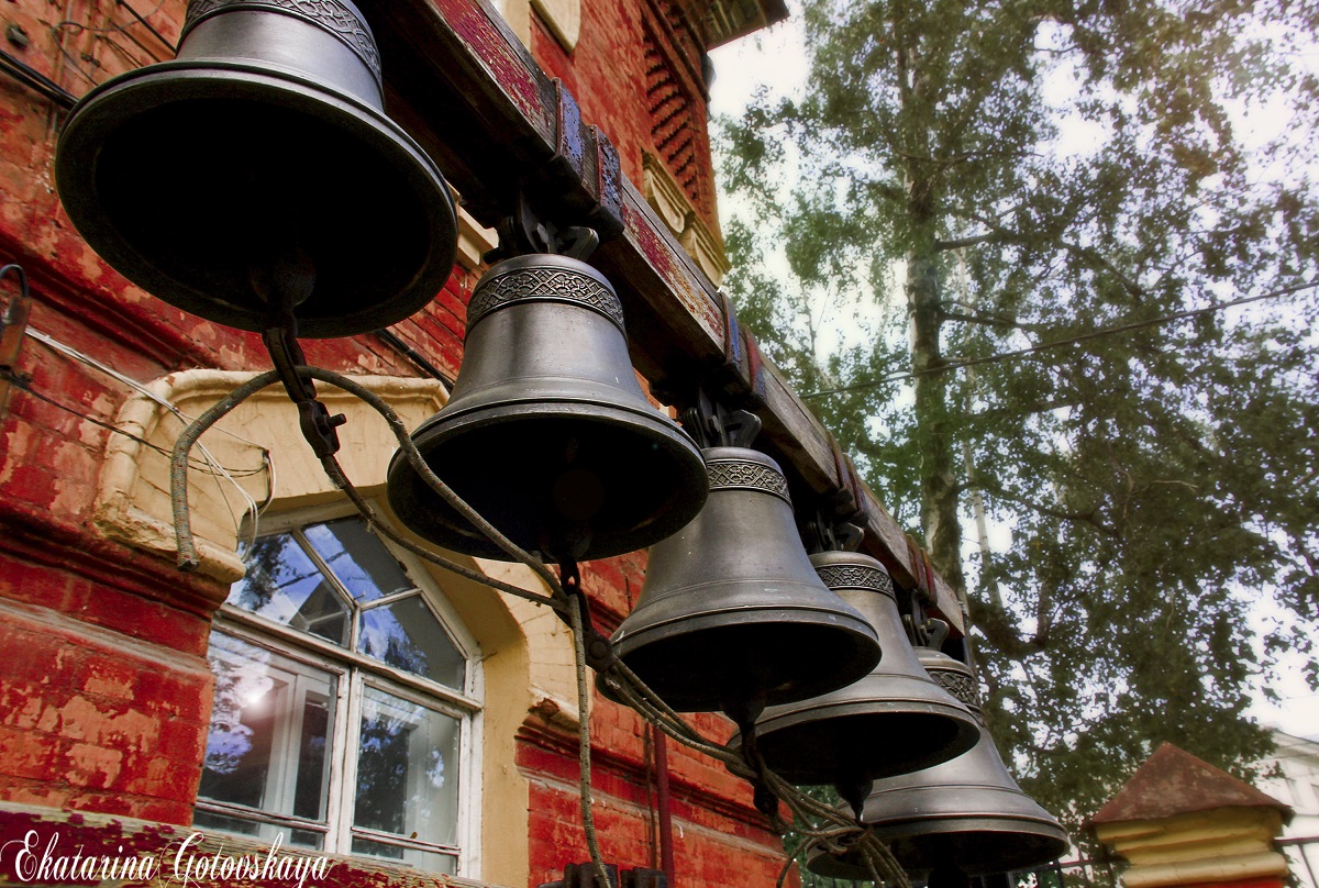 Irkutsk Regional Museum