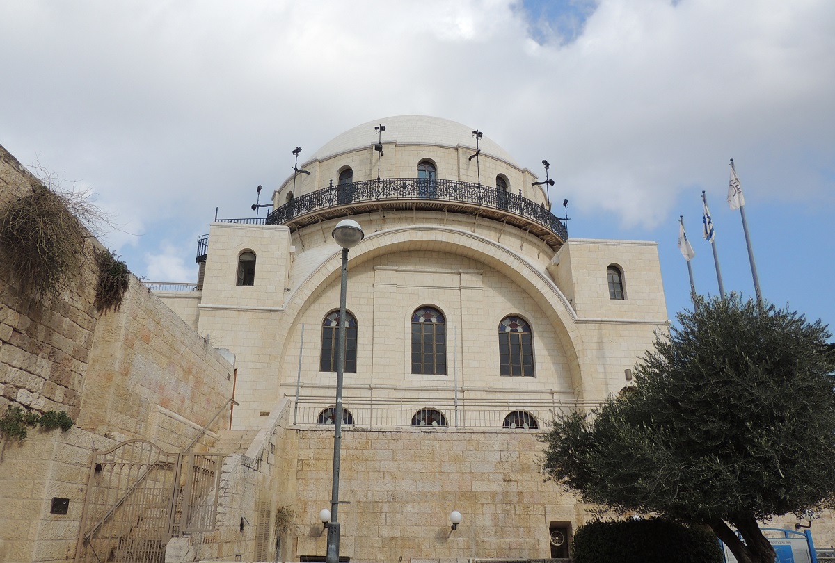 Hurva Synagogue, Jerusalem