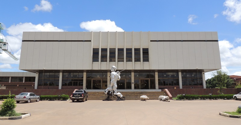National Museum, Lusaka