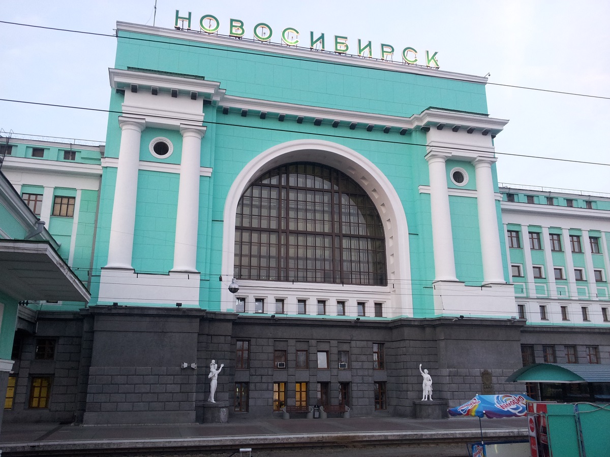 Novosibirsk Railway Station