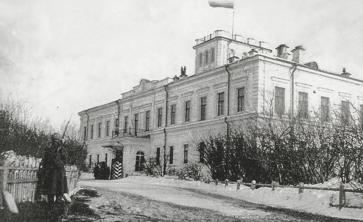 Palace of the Governor-General, Omsk