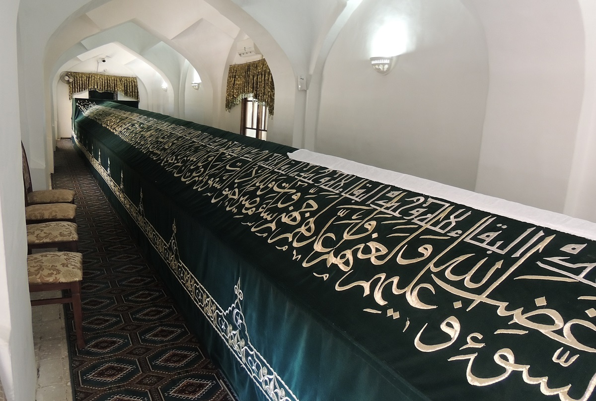 Daniel's Mausoleum, Samarkand